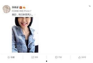 大家都是吃瓜人娱乐圈txt,揭秘“吃瓜群众”背后的故事